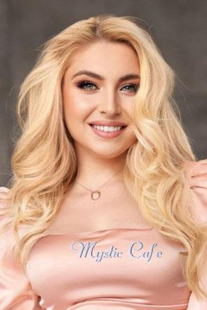 213591 - Anna Age: 26 - Ukraine