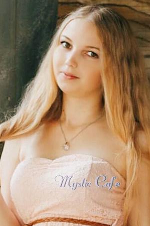 218730 - Mariia Age: 25 - Ukraine